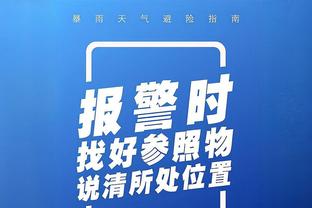 ?塔克23分 凯斯勒10+10+7帽 亨德森23+10 爵士送开拓者5连败